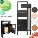【無料★特典対象】 機能門柱 ポスト 宅配ボックス オンリーワンクラブ ブリーゼ 前入れ前出し インターホン枠無し GM1-BZB△N 鍵付き オンリーワン エ...