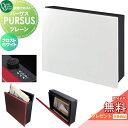 【無料★特典対象】 郵便ポスト 郵便受け 壁掛け オンリーワンクラブ パーサス プレーン フロストホワイト NA1-PTP01FWC ダイヤル錠 上入れ前出し 壁掛けタイプ 大型配達物対応 オンリーワン エクステリア