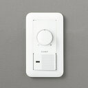 オーデリック ODELIC LED用調光器 LC214逆位相制御指定LED器具専用