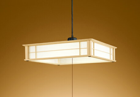 オーデリック ODELIC 和風 照明 ペンダントライトOP252181R 昼白色OP252182R 電球色紐スイッチ付 段調光・〜 8畳