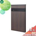 【無料プレゼント対象商品】 機能ウォール オンリーワンクラブ ノーベルスペースウッド インターホン枠なし ブラック/タモ GM1-NOS-BT-N オンリーワン...
