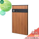 【無料プレゼント対象商品】 機能ウォール オンリーワンクラブ ノーベルスペースウッド インターホン枠有り ブラック/チーク GM1-NOS-BC オンリーワン ...