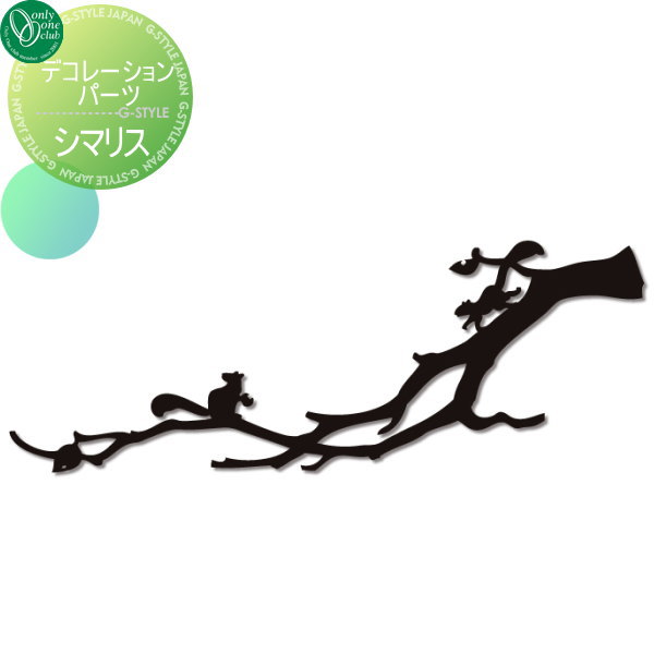 ʡ ץ ꡼󥯥 ˥ޥǥ ǥ졼ѡ ޥꥹ ͷ  ꡼ ƥꥢ