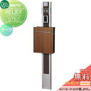 【無料プレゼント対象商品】 機能門柱 ポスト オンリーワンクラブ スマートポールレリーフ ポストセット ノイエファインウッドセット レザーブラウン/チーク GM1-RPL-02 オンリーワン エクステリア