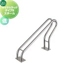 【無料★特典対象】 サイクルスタンド オンリーワンクラブ サイクルラック タイプB 仕様:低 STK400(スチール) XT2-CRBL2 駐輪 輪止め 自転車...
