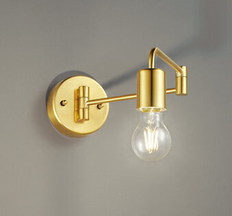 照明 おしゃれ オーデリック ODELIC 調光ブラケットライト OB255343LC ダブルスイングアーム 鋼（金色..