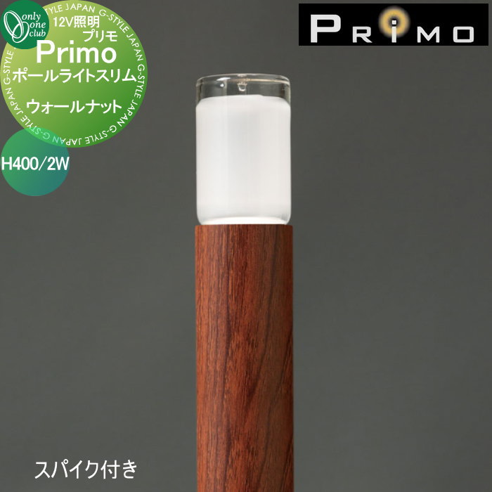 ̵ŵоݡ  ꡼󥯥 ץ ݡ饤ȥࡡѥդ H4002W 1 ʥå MY1-3414 PRIMO ...