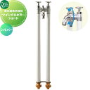 【無料★特典対象】 湯水混合水栓柱 オンリーワンクラブ ツインクルピラーショート シルバー HV3-G23KS-S 蛇口 ガーデニング 庭まわり 屋外 水道 水...