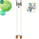 【無料★特典対象】 湯水混合水栓柱 オンリーワンクラブ ツインクルピラーショート ホワイト HV3-G23KS-W 蛇口 ガーデニング 庭まわり 屋外 水道 水...