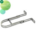 【部品】 立水栓 水栓柱オプション オンリーワンクラブ ジラーレ専用 伸縮固定バンド ◯34用 TK3-QPSJ ジラーレ・エポカ・カンナ 対応 蛇口 ガーデニ...