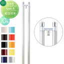 【無料★特典対象】 立水栓 水栓柱 オンリーワンクラブ ジラーレ デュエ typeA TK3-STA■ GIRARE DUE おしゃれ かわいい 蛇口 ガーデニング 庭まわり 屋外 水道 水廻り オンリーワン エクステリア