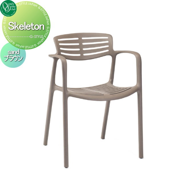 【無料★特典対象】 オンリーワンクラブ Skeleton(スケルトン) ivory(アイボリー) JX3-3423100150 ..