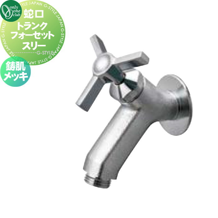 ꡼  ظ ظ   ꡼ ƥꥢ ꡼󥯥 ȥ...