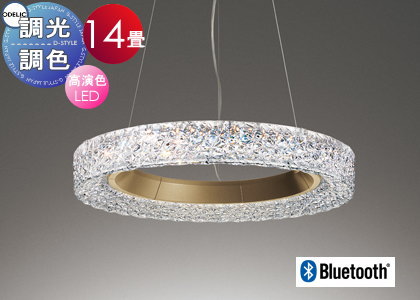 照明 おしゃれ ライト オーデリック ODELIC 調光調色シャンデリア OC257225BR 電球色〜昼光色 アクリル（透明・カット模様入）樹脂（サテンゴールド色） Bluetooth対応 ペンダントライト 〜14畳 シンプルなリング形状 リモコン別売り