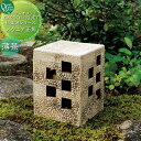 【無料★特典付】 オンリーワンクラブ スクエア 正角 薄茶 MZ3-010 オンリーワン エクステリア