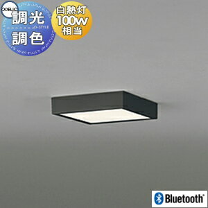 オーデリック ODELIC 調光調色 フラットプレート OL291396BR 電球色?昼光色 ブラック 角型150□ Bluetooth対応 白熱灯100W相当のサムネイル