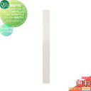 【無料プレゼント対象商品】 機能門柱 ポスト オンリーワンクラブ ウェルカムピラー機能門柱シリーズ エバーピラー機能門柱 エバー仕様 シンプルB型(本体)エバー...