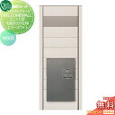 【無料プレゼント対象商品】 機能ウォール オンリーワンクラブ ウェルカムウォール ユニット型宅配ボックス仕様 W600 エバーホワイト KE1-WU6H-T オ...
