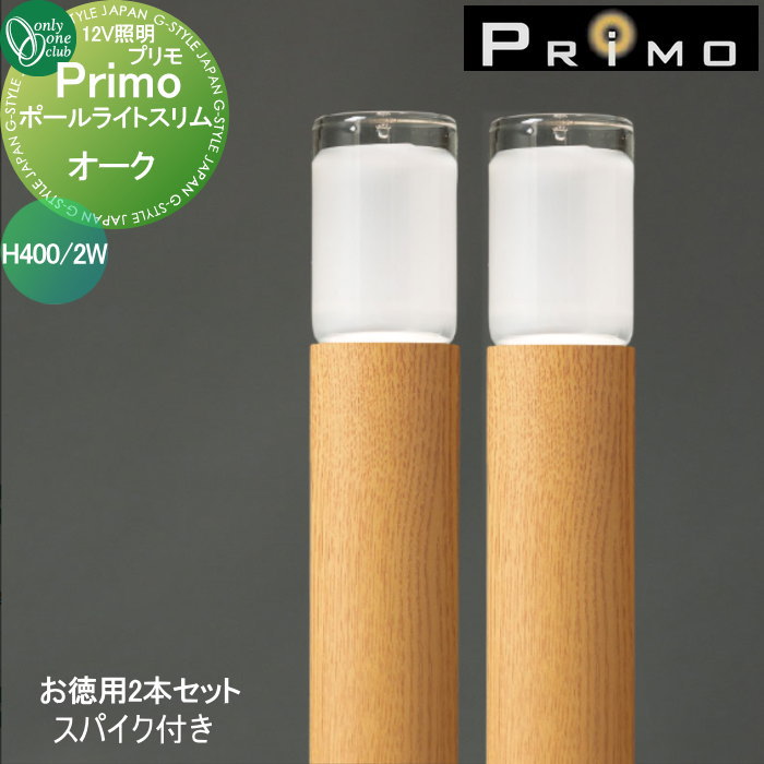 ̵ŵоݡ  ꡼󥯥 ץ ݡ饤ȥࡡѥդ H4002W 2  MY1-3428 PRIMO ...