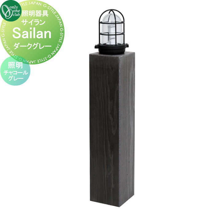 ̵ŵоݡ  ꡼󥯥 Sailan Ρ졼 㥳륰졼 TC1-SL2GR ...