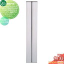 【無料プレゼント対象商品】 機能門柱 ポスト オンリーワンクラブ ウェルカムピラー機能門柱シリーズ エバーピラー機能門柱 エバー仕様 モード1型(本体) エバー...