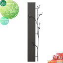 【無料プレゼント対象商品】 機能門柱 ポスト オンリーワンクラブ ウェルカムピラー機能門柱シリーズ エバーピラー機能門柱 エバー仕様 ナチュラ4型(本体) エバ...