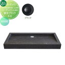 【無料★特典対象】 水まわり ガーデンパン オンリーワンクラブ ガーデンパンLAM ネロW900 排水ブラック EZ3-LAM900-BSN3 ガーデニング 庭まわり 屋外 オンリーワン エクステリア