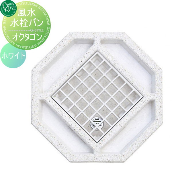 ̵ŵоݡ ǥѥ  ꡼󥯥 ѥ  ۥ磻 HV3-G211P8-W Ω ѥ ...