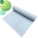 【無料★特典付】 人工芝 オンリーワンクラブ プロターフ 防草シート シャットグラス120 AN2-GG120 オンリーワン エクステリア