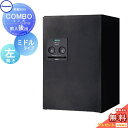 【無料★特典対象】 宅配ボックス 一戸建て用 パナソニック panasonic コンボ ミドルタイプ 鋳鉄ブラック 後出し(FR) 左開き COMBO FR CTNR4021LTB 埋め込み 置き型 スタンド 後ろ出し