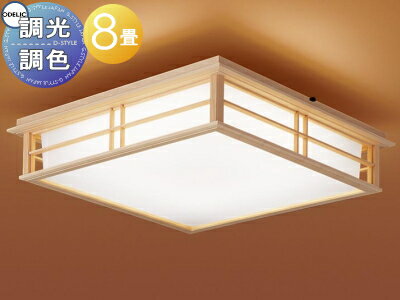 パナソニック Panasonic 和風照明 シーリングライト LGC35827 電球色〜昼光色 アクリルカバー乳白つや..