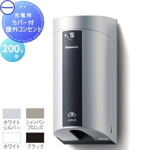̵ŵоݡ Panasonic ѥʥ˥å Сղ󥻥 200V WK4422SWK4422QWK4422WW...