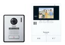 Panasonic(パナソニック)カラーテレビドアホン 【V...