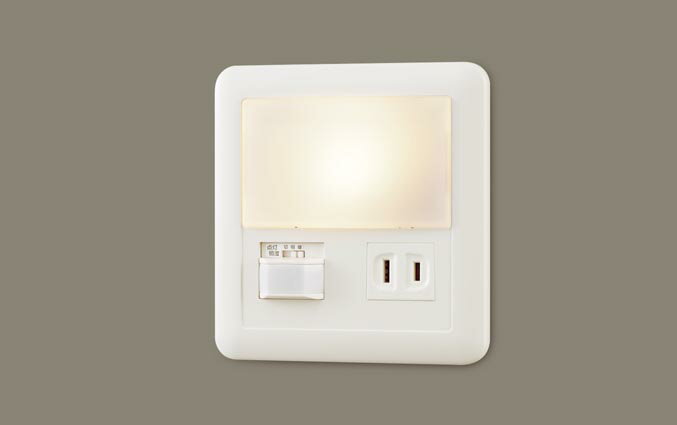 パナソニック Panasonic フットライト FreePa LGBC70068 電球色 人感センサー ON/OFF型 5形小丸電球1灯..