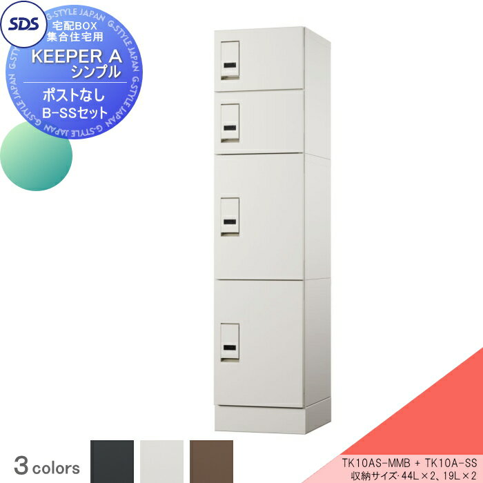 ̵ŵоݡ ۥܥå 罻 ۥѡA ץ ݥȤʤ B-SSåȡ8͡ 顼3 TK-10A...