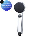 【無料★特典対象】 サンエイ SANEI 三栄水栓ストップシャワーヘッドPS3253-80XA-CD住宅設備 建材 水回り 水周り リフォーム 水栓 リフォーム リノベーション DIY