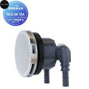 【無料★特典対象】サンエイ SANEI 三栄水栓一口循環接続金具T412-34-10A10Aペア樹脂管用(タケノコ)住宅設備 建材 水回り 水周り リフォーム 水栓 リフォーム リノベーション DIY