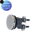【無料★特典対象】サンエイ SANEI 三栄水栓一口循環接続金具T412-44-10A10Aペア樹脂管用(タケノコ)住宅設備 建材 水回り 水周り リフォーム 水栓 リフォーム リノベーション DIY