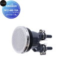 【無料★特典対象】サンエイ SANEI 三栄水栓一口循環接続金具T412-445-10A10Aペアホース用住宅設備 建材 水回り 水周り リフォーム 水栓 リフォーム リノベーション DIY