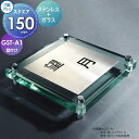 表札 三協アルミ 三協立山 ステンレス+ガラス 壁付け専用 GST-A1(ステンレス埋め込みタイプ) 150角タイプ 正方形 表札シミュレーション対応 GST-A1 戸建て オーダー