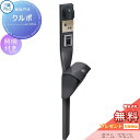 【無料プレゼント対象商品】 機能門柱 ポスト 三協アルミ 三協立山 クルポ JWHP-1D(ダイヤル錠付き)タイプ 照明付き スタンドタイプ ポールセット 機能ポール 一戸建て用 屋外 一体型セット