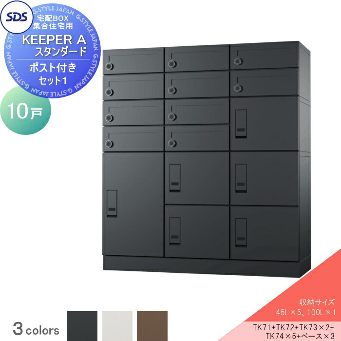 ̵ŵա ۥܥå 罻 ۥѡ A  10͸ ݥդå1  3顼 TK71--...