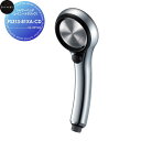【無料★特典対象】 サンエイ SANEI 三栄水栓シャワーヘッド(レイニーメタリック)PS313-81XA-CD住宅設備 建材 水回り 水周り リフォーム 水栓 リフォーム リノベーション DIY