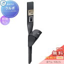 【無料プレゼント対象商品】 機能門柱 ポスト 三協アルミ 三協立山 クルポ JWHP-1N(ダイヤル錠なし)タイプ 照明無し スタンドタイプ ポールセット 機能ポール 一戸建て用 屋外 一体型セット