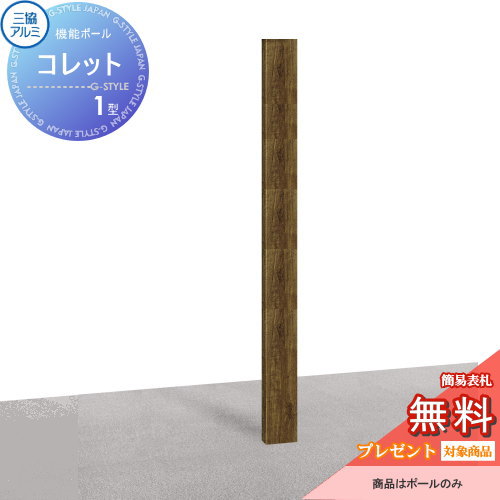 ̵ץ쥼оݾʡ ǽ ݥ  Ω ǽݡ å1ݡΤߡKPC-1 ǽݡ ͷ...