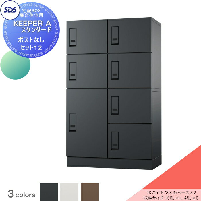 ̵ŵоݡ ۥܥå 罻 ۥѡ A  ݥ̵ å1214͡ 3顼 TK71--R-ATK73...