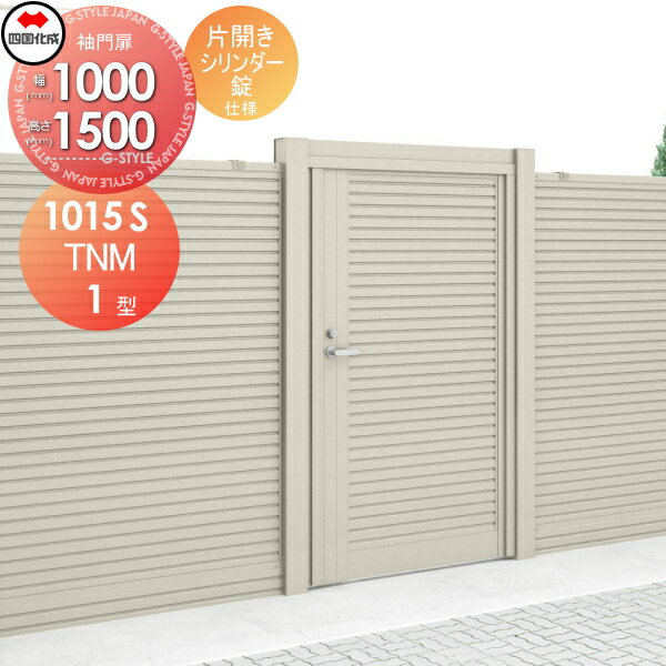 ̵ŵоݡ 緿եб ͹  TNM1  ҳ H1500 TNM1-S1015SSC ǥ DI...