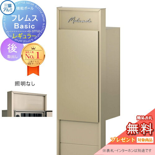 ̵ŵоݡ ǽݡ եॹ Basic 󥿡ۥʤ 쥮顼 ʤ ࿧ Ф վѥͥդ ...