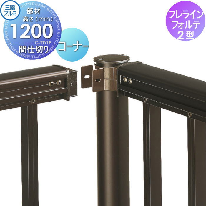 ե  Ω ե饤ե 2 ֻڤ ʡ H1200 RKP-SC-12    ...