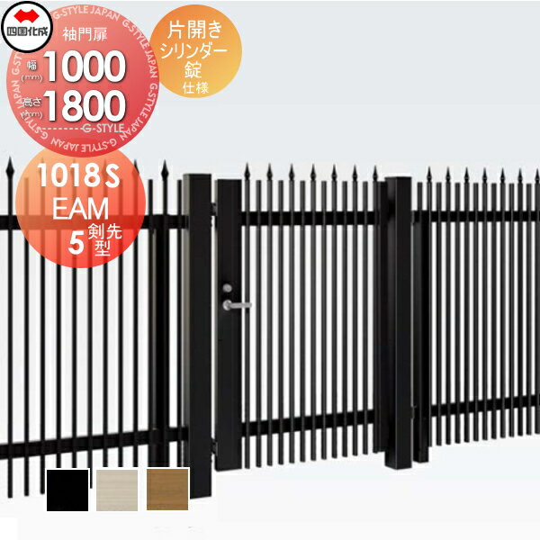 ̵ŵա 緿եб ͹  EAM5 西 ҳ H1800  EAM5T-S(IO)1018S ǥ DIY ʽ  Ϥ   ĿͰԲġ̳ƻ졦ΥԲĢ